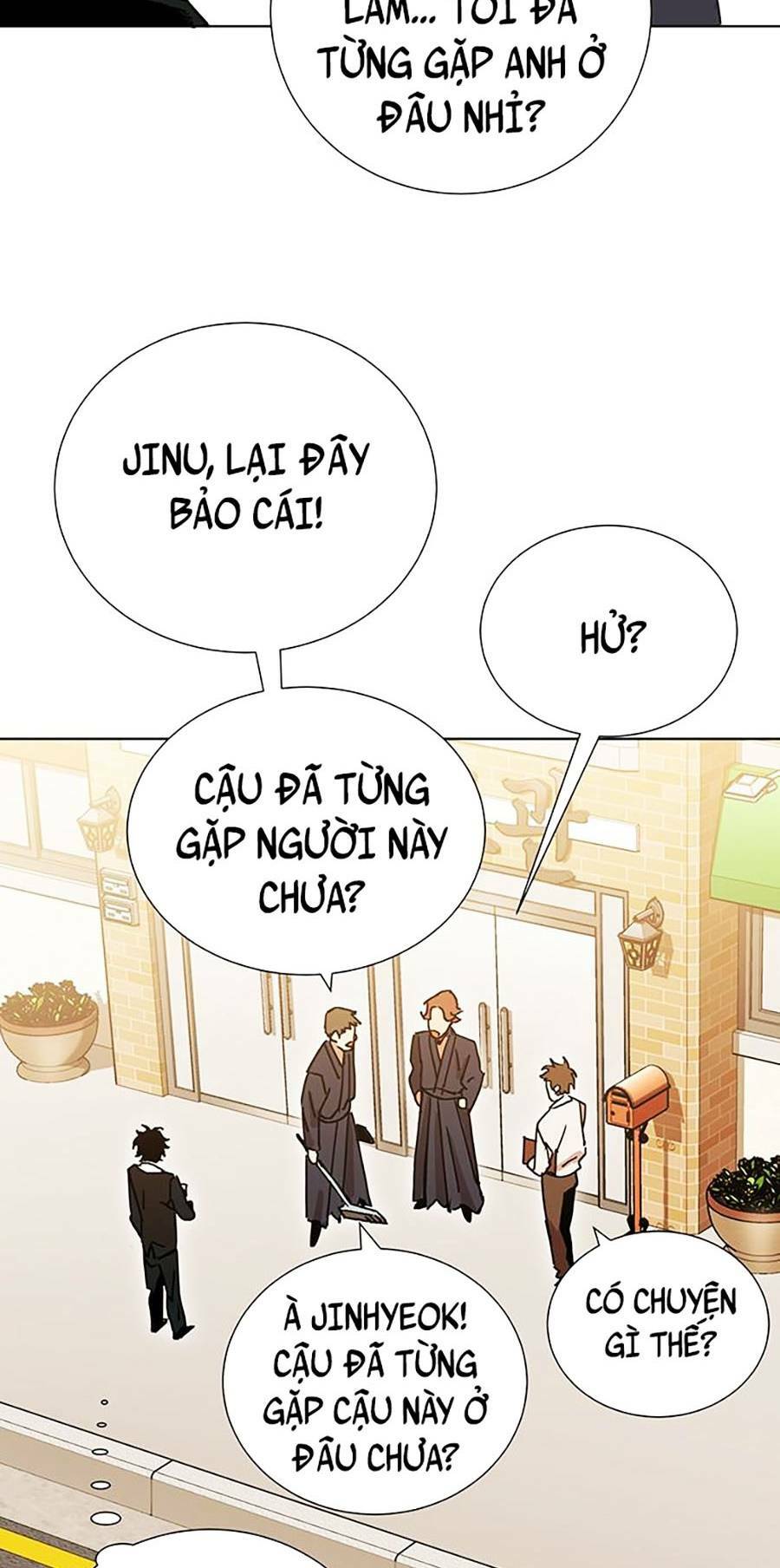 Hard Core Leveling Warrior Ss2: Chapter 134