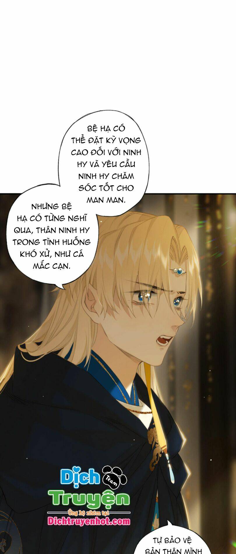 Lưu Hoa Bất Cập Xuân: Chapter 50