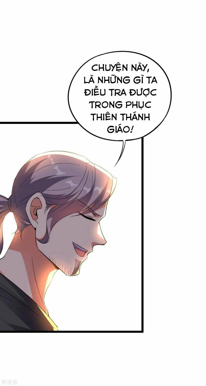 Phục Thiên Thánh Chủ: Chapter 92