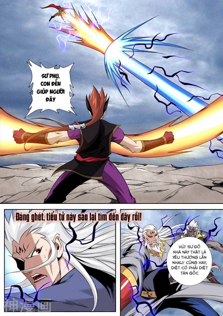 Thí Thần: Chapter 8