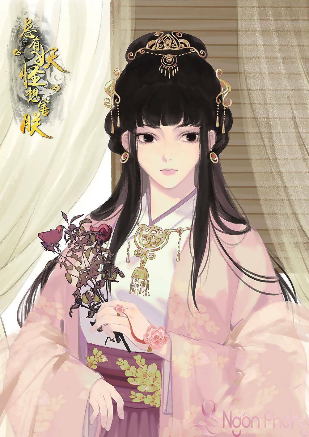 Luôn Có Yêu Quái: Chapter 359