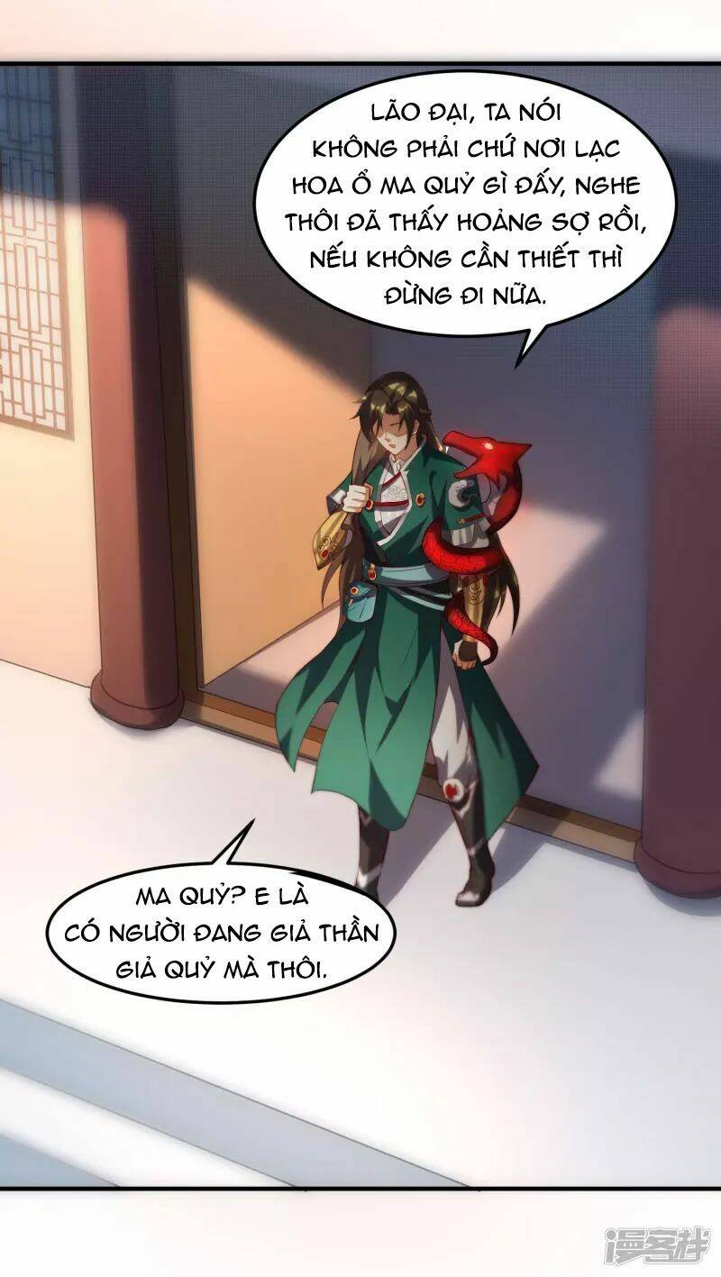 Hồn Đỉnh Thịnh Thiên: Chapter 26