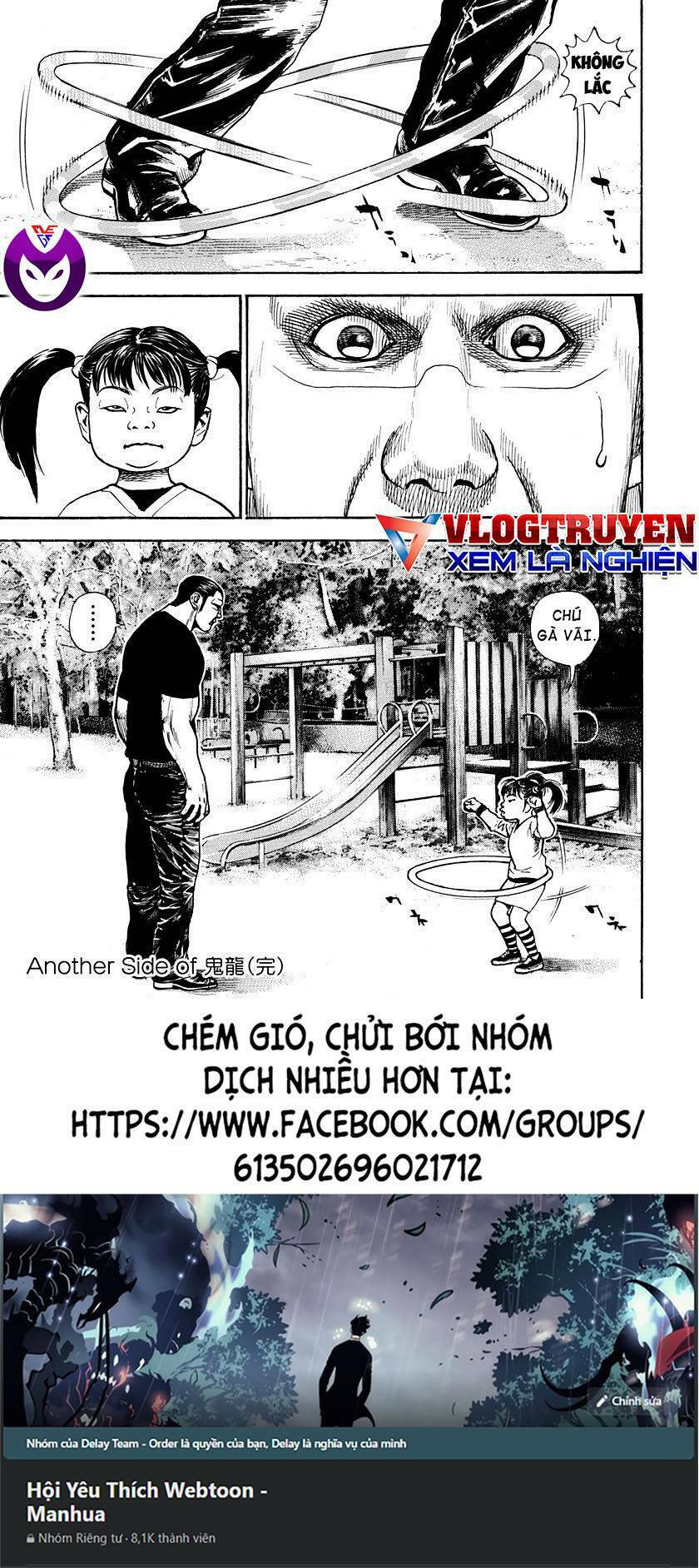 Tough - Miyazawa Kiichi: Chapter 403