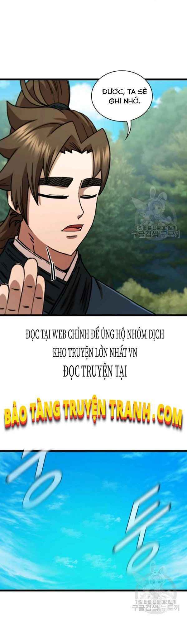 Thân Thủ Đệ Nhất Kiếm: Chapter 69