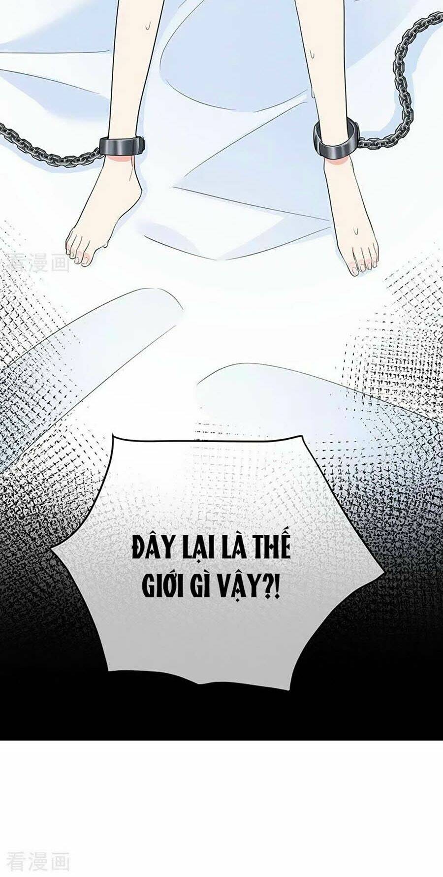 Đưa Em Đi Chơi: Chapter 80