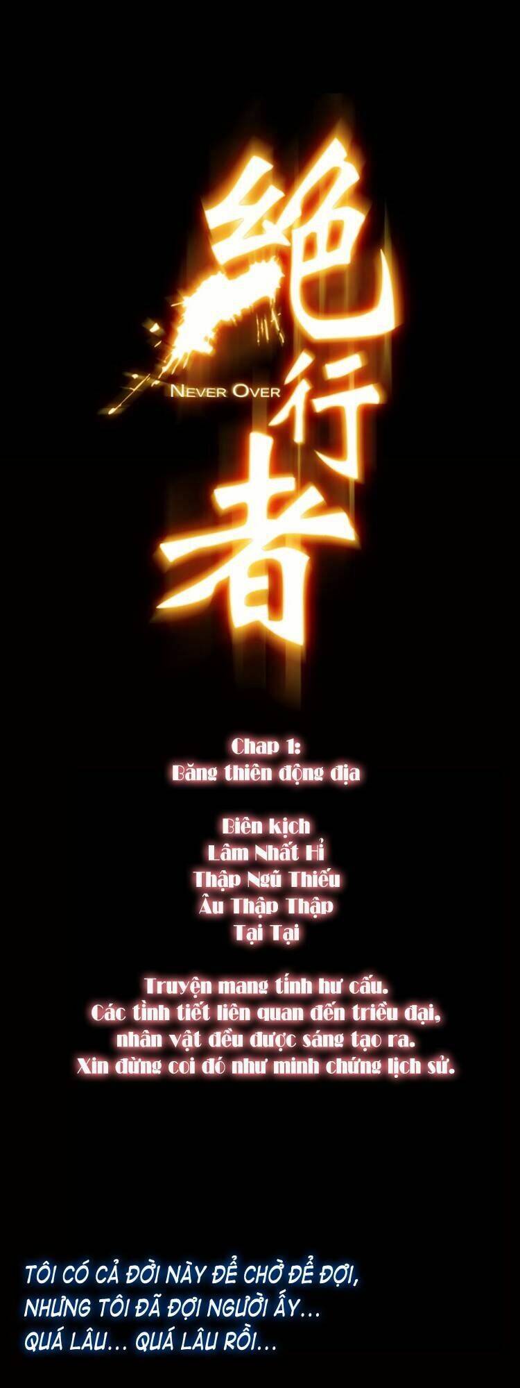 Tuyệt Hành Giả: Chapter 1