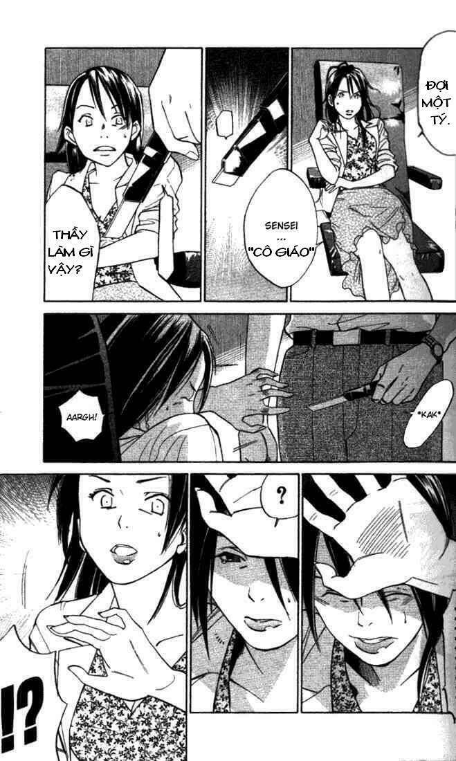 Alive-Final Evolution: Chapter 1.2