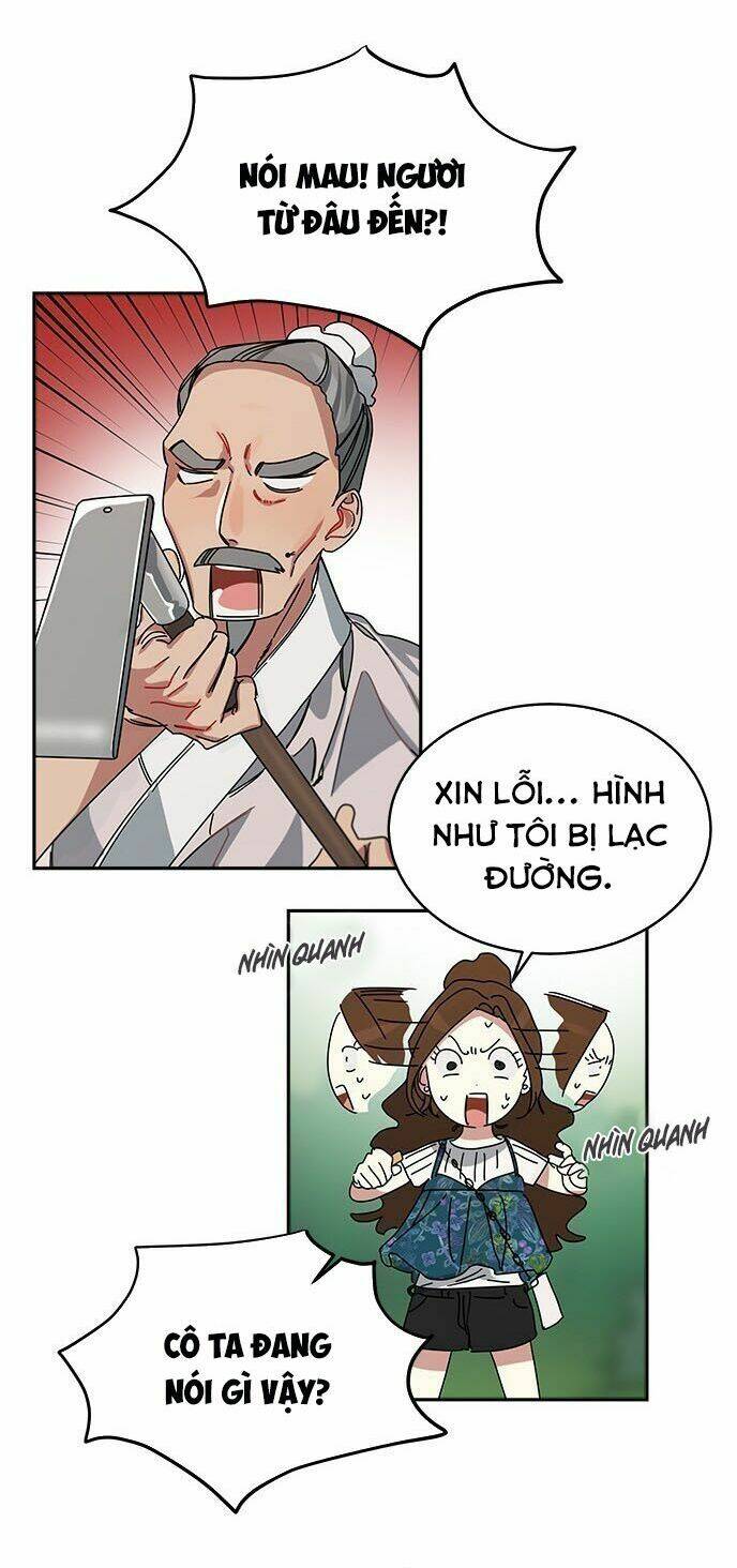 Cực Phẩm Mỹ Nam, Thật Lãng Phí: Chapter 1