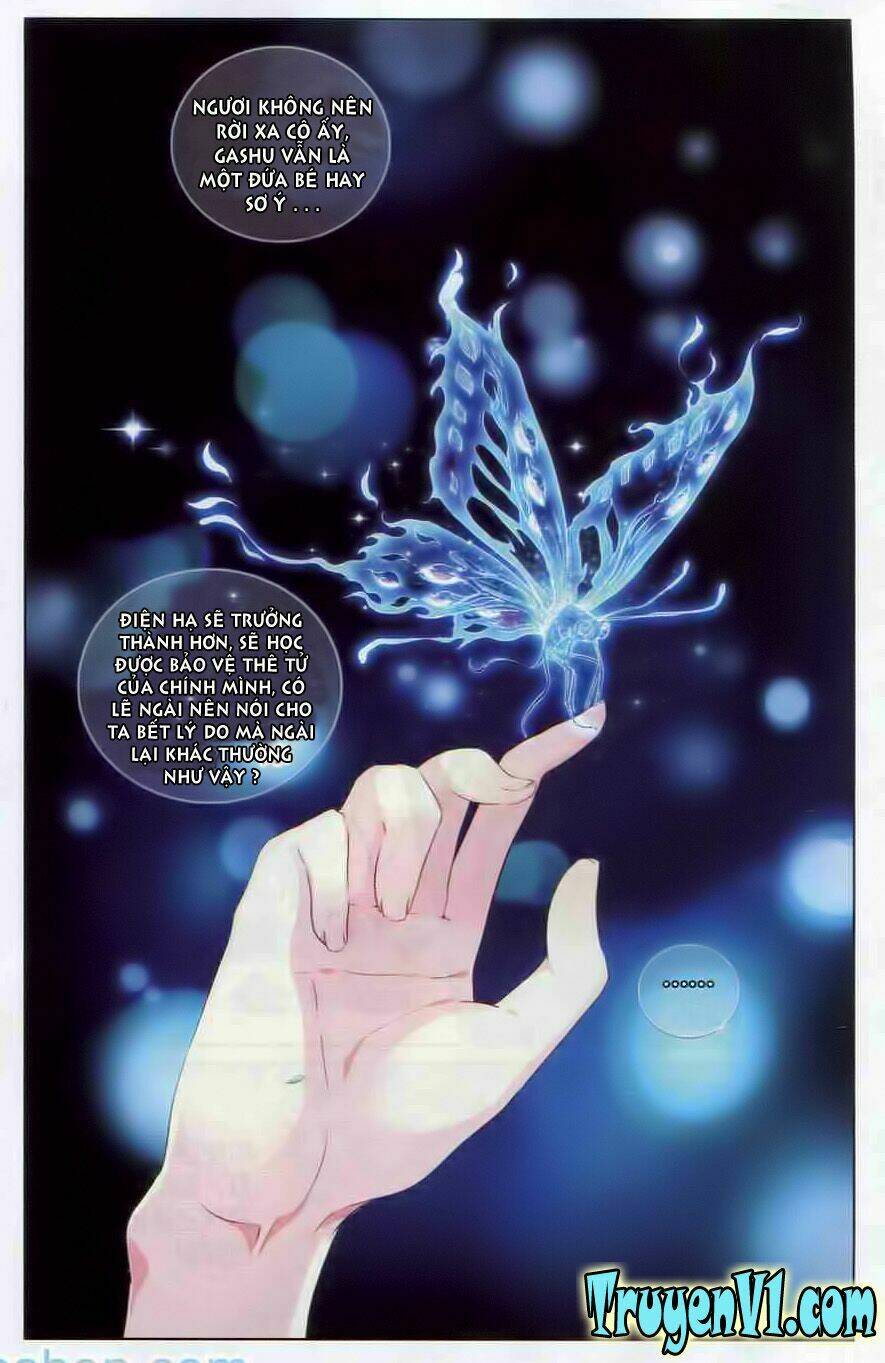 Hắn Đến Từ Sao Hỏa: Chapter 8