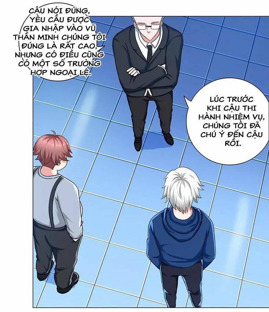 Đô Thị Tu Luyện Cuồng Triều: Chapter 23