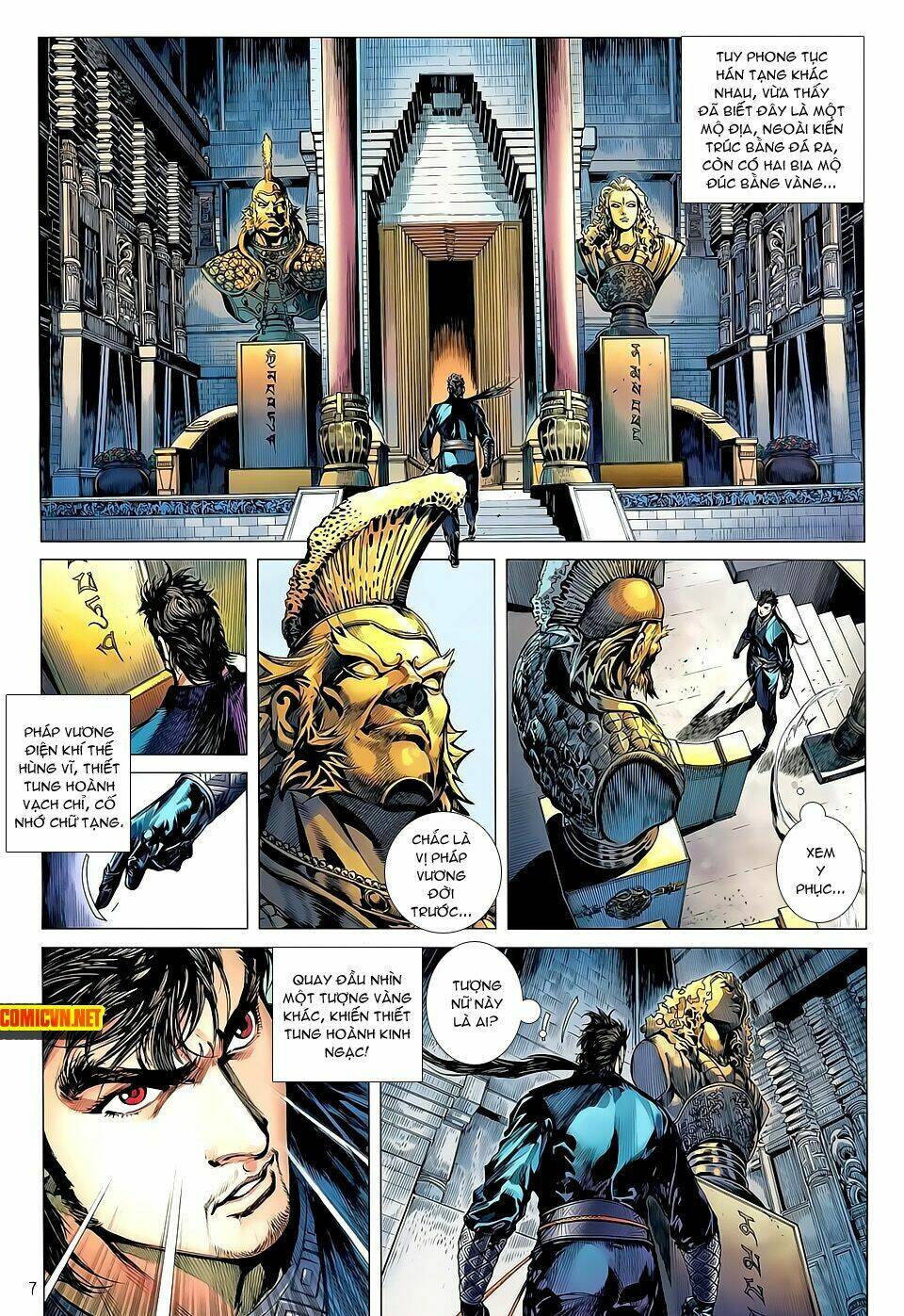 Thiết Tướng Tung Hoành: Chapter 34