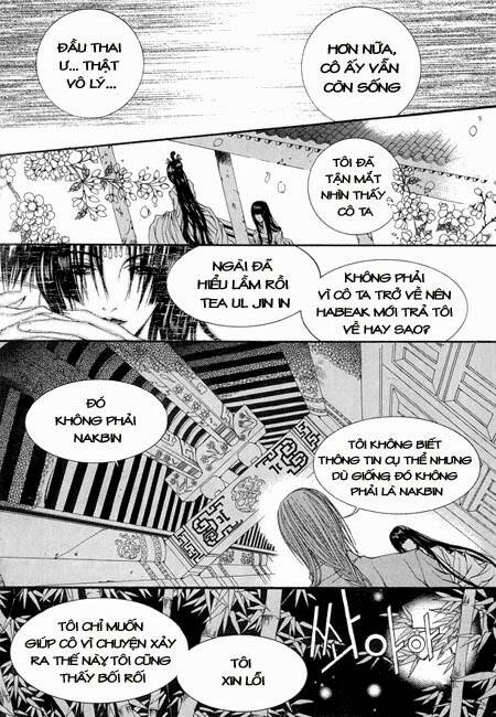 Tân Nương Của Thủy Thần: Chapter 28