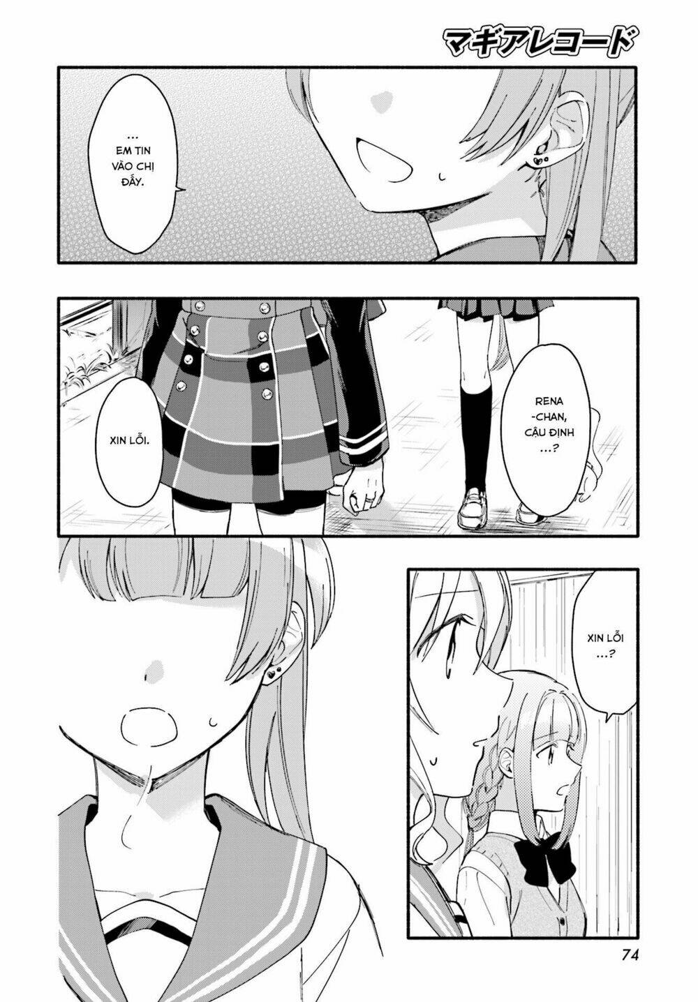 Magia★Record: Chapter 9