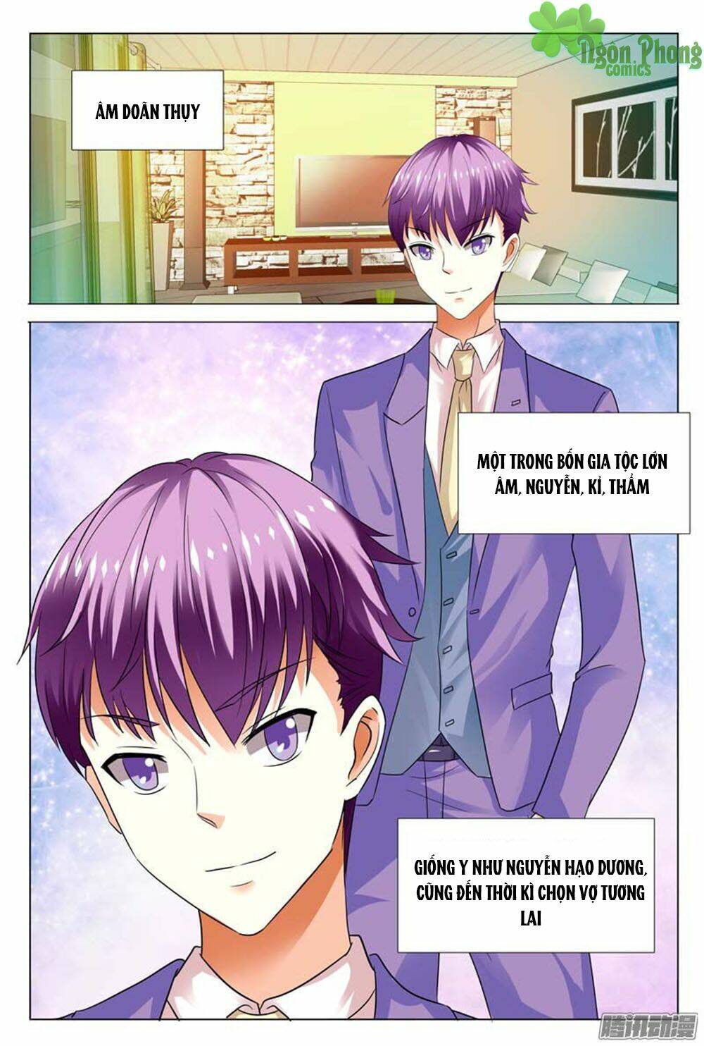 Hào Môn Tiểu Lão Bà: Chapter 107