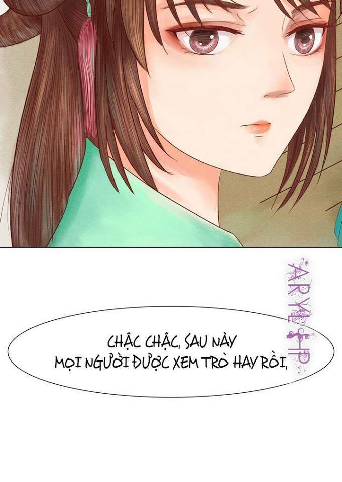 Cẩm Tú Vị Ương: Chapter 18