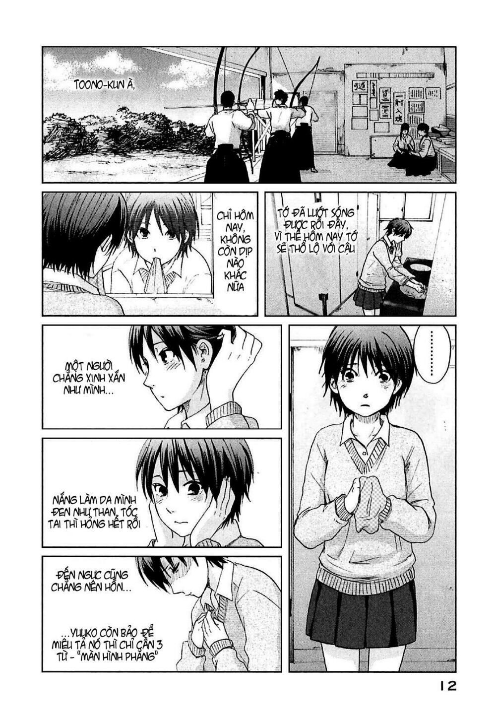 5 Centimeters Per Second (5Cm/S): Chapter 6