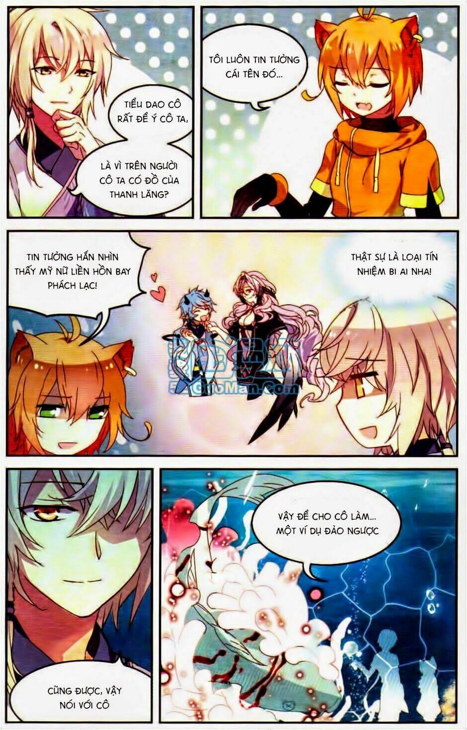 Thiên Hành Thiết Sự: Chapter 20