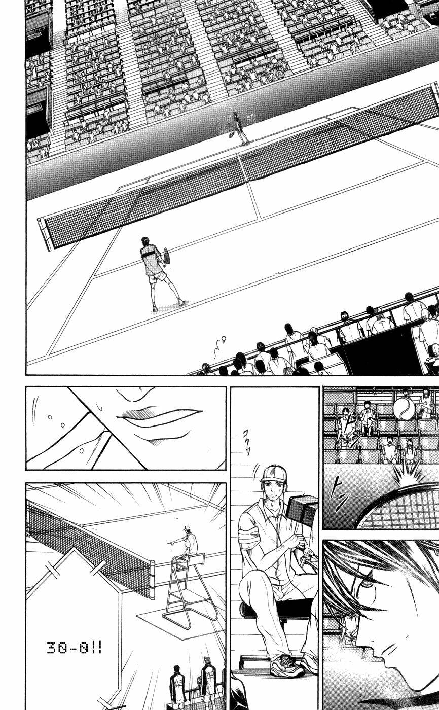 Hoàng Tử Tennis: Chapter 377