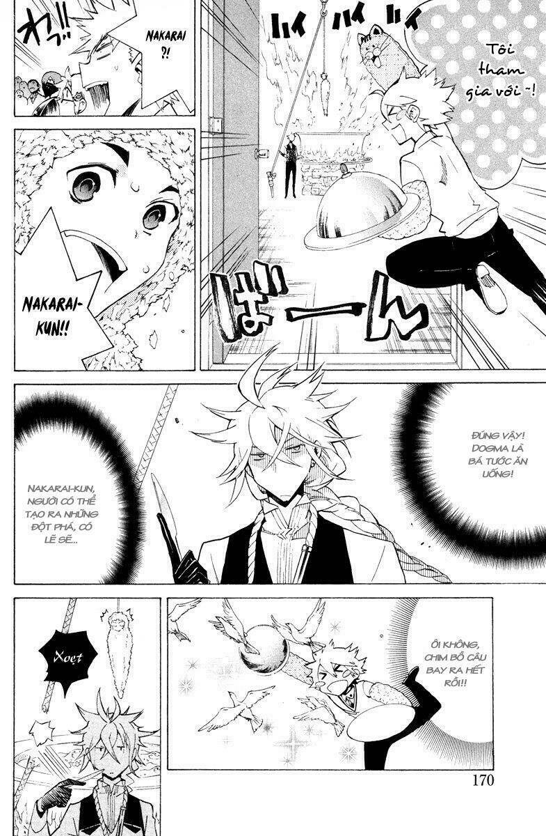 Hell\’s Kitchen: Chapter 15