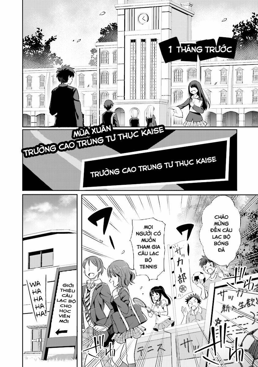 Koko Wo Isekai To Suru!: Chapter 1.1