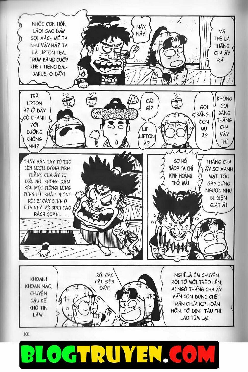 Ninja Loạn Thị Bản Đẹp: Chapter 13.3