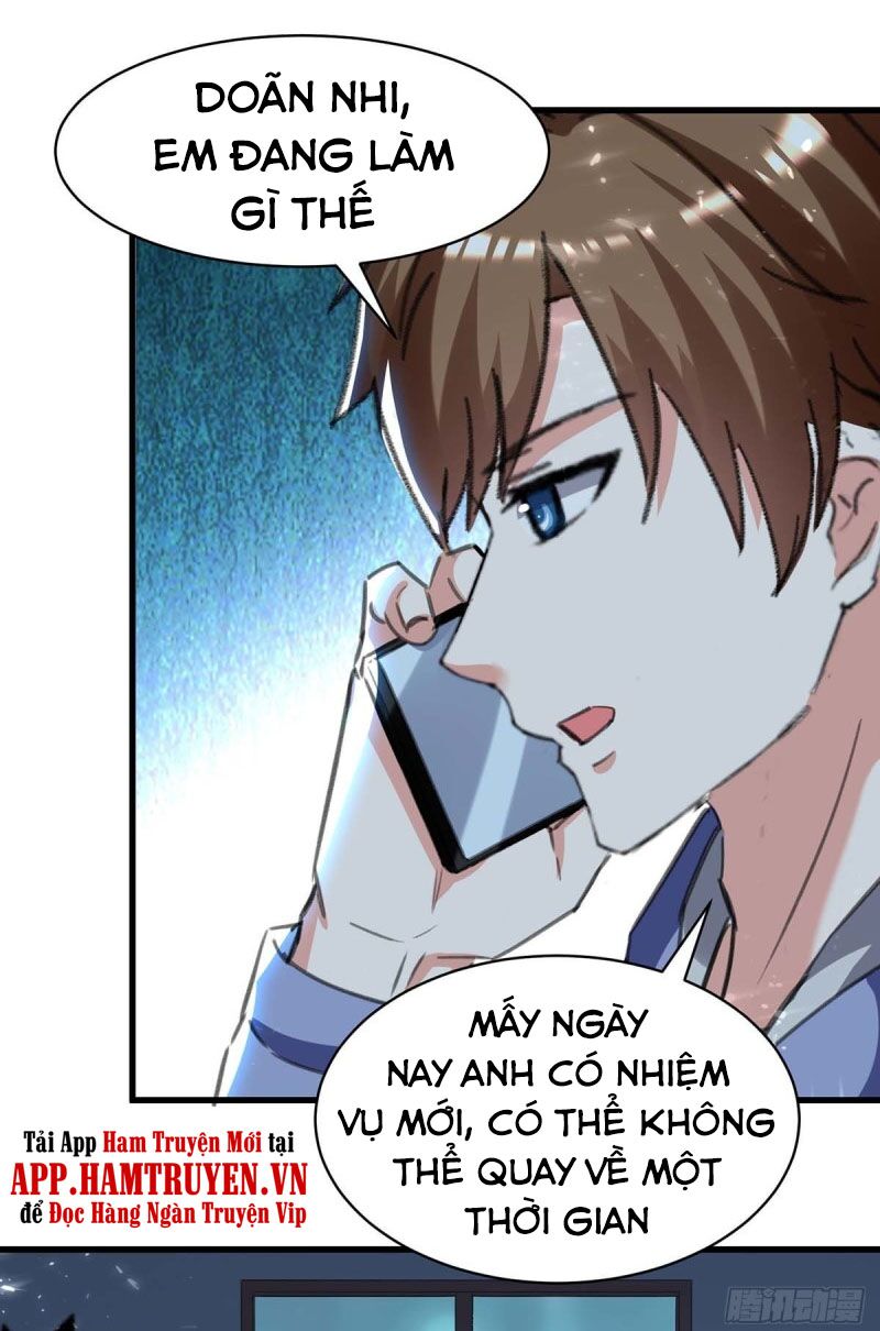 Thần Cấp Thấu Thị: Chapter 216