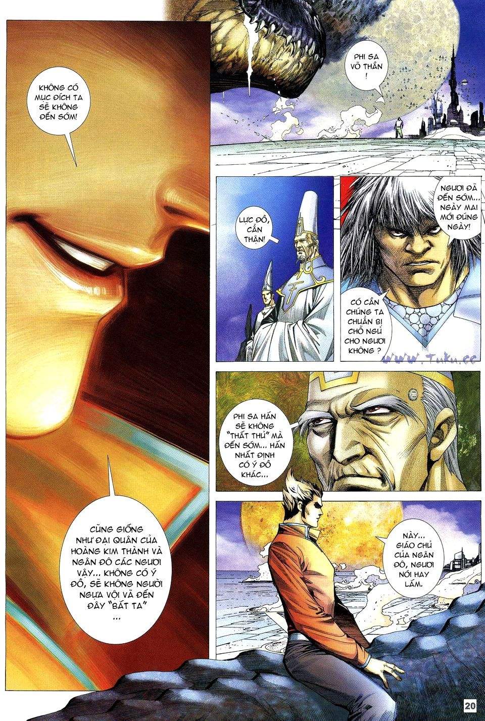 Võ Thần Phi Thiên: Chapter 49