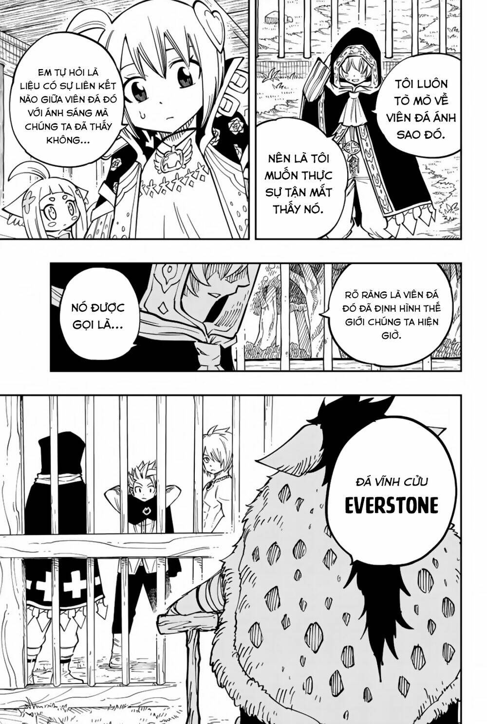 Gate Of Nightmares: Chapter 14