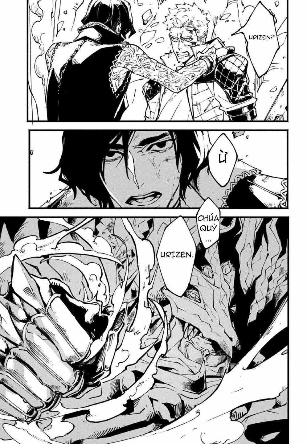 Devil May Cry 5 -Visions Of V: Chapter 21