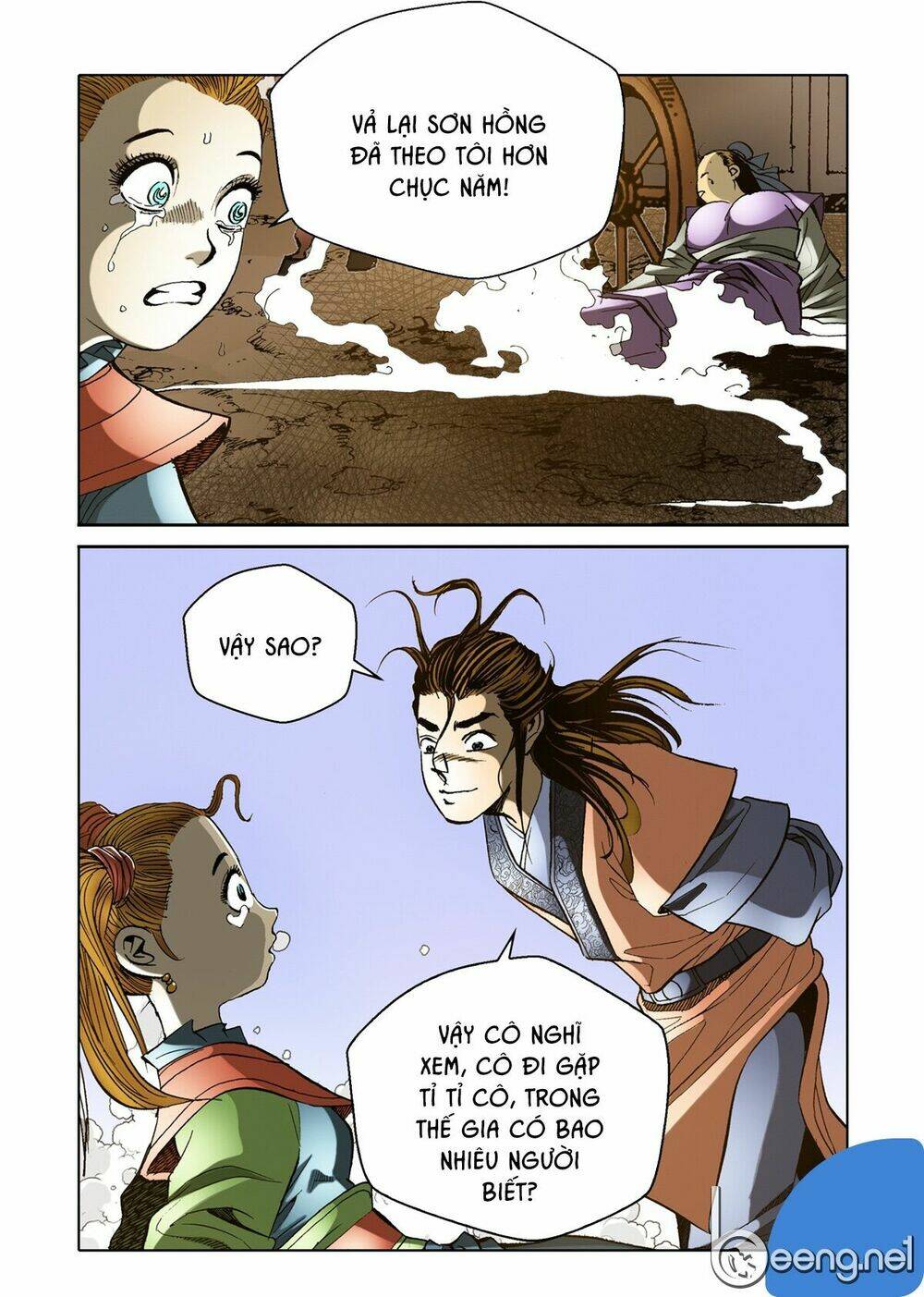 Nhật Tà Nguyệt Ma: Chapter 66