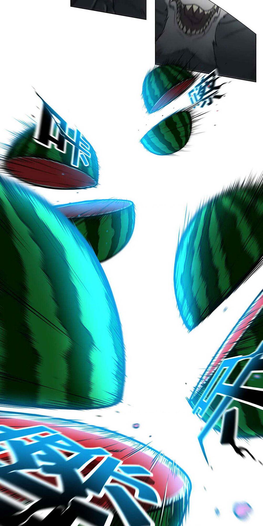 Đô Dạ Hành: Chapter 1