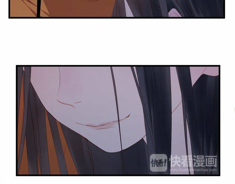 Lượm Được Một Tiểu Hồ Ly 2: Chapter 65