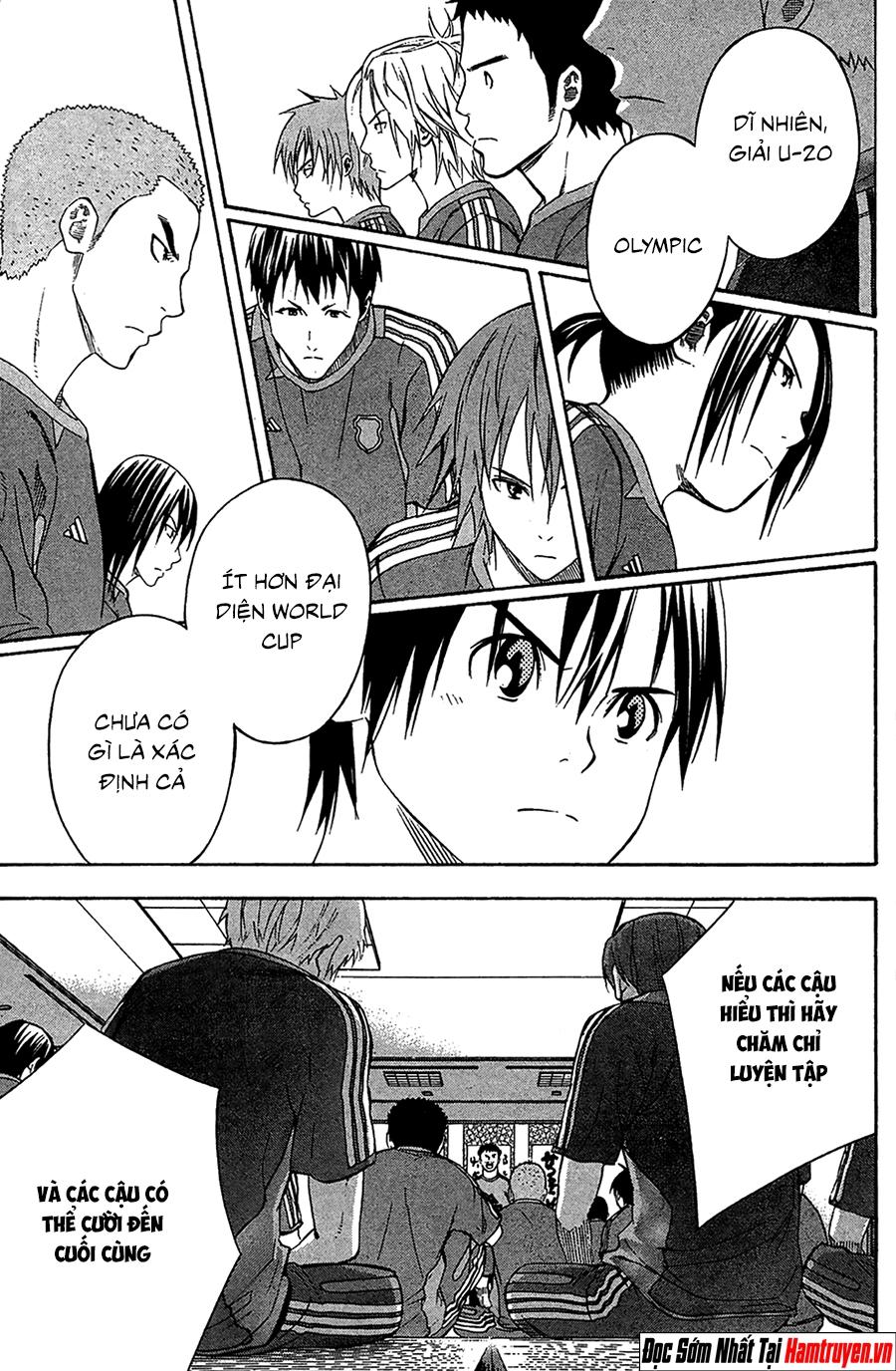Area No Kishi: Chapter 131