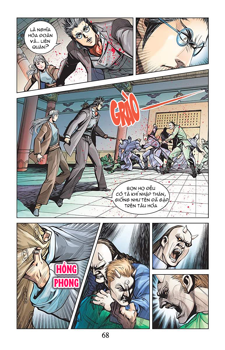 Thần Binh Huyền Kỳ F: Chapter 30