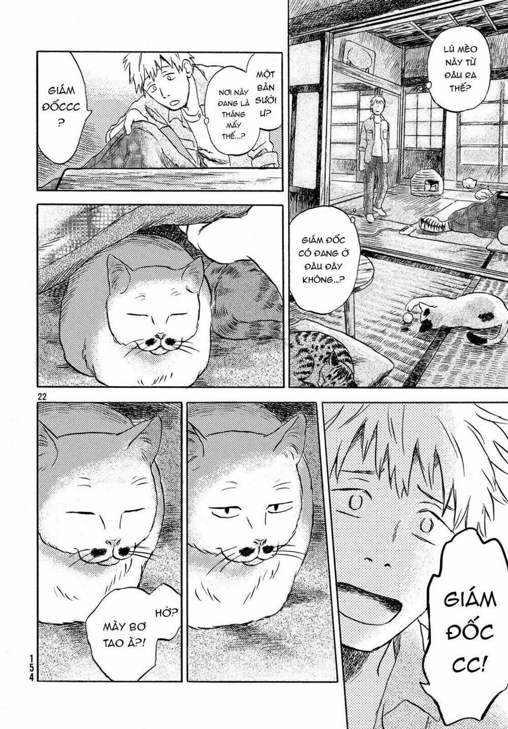 Neko Ga Nishi Mukya: Chapter 3