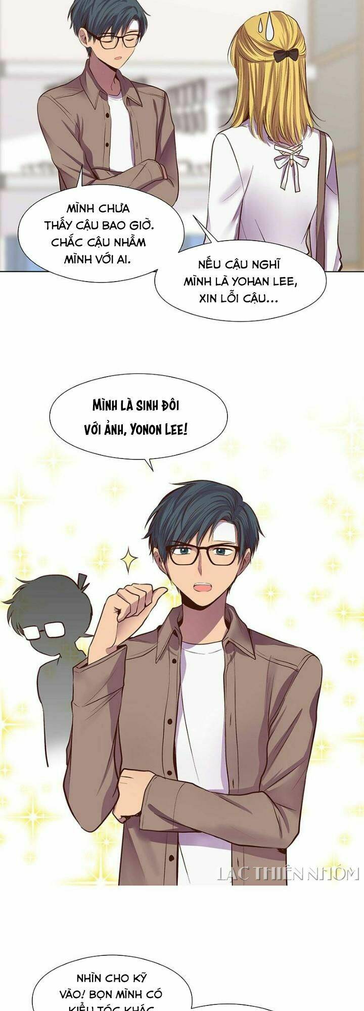 Bí Mật Sâu Sắc Nhất Của Tôi: Chapter 34