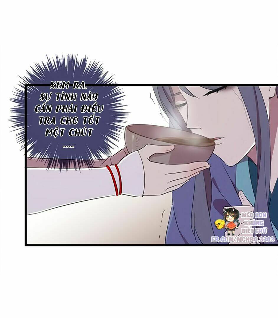 Bách Yêu Dị Văn: Chapter 39