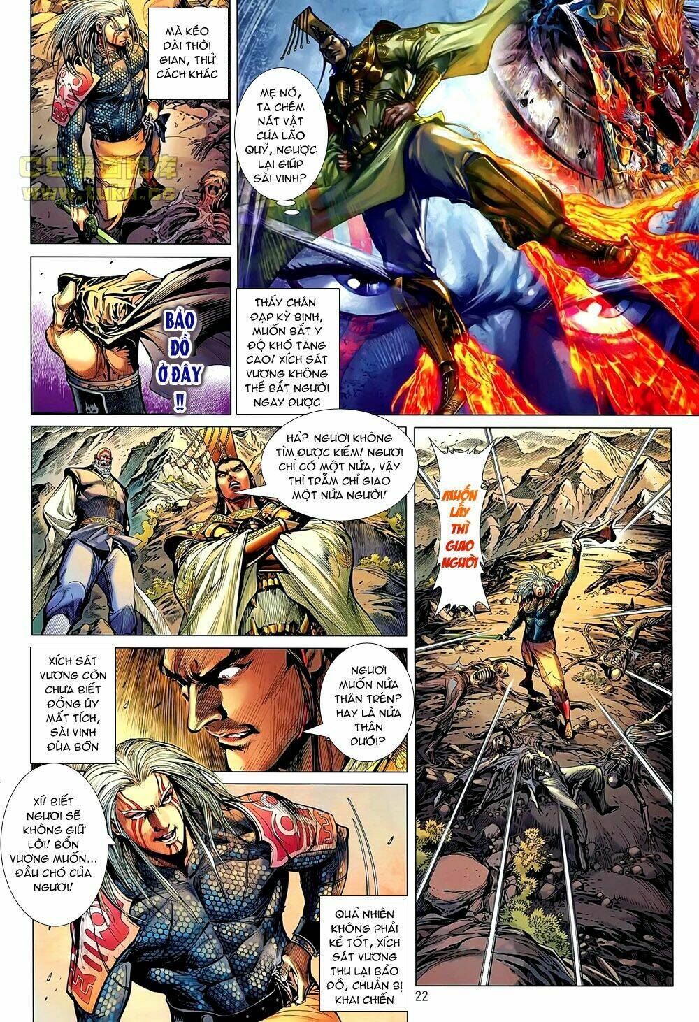 Thiết Tướng Tung Hoành: Chapter 43