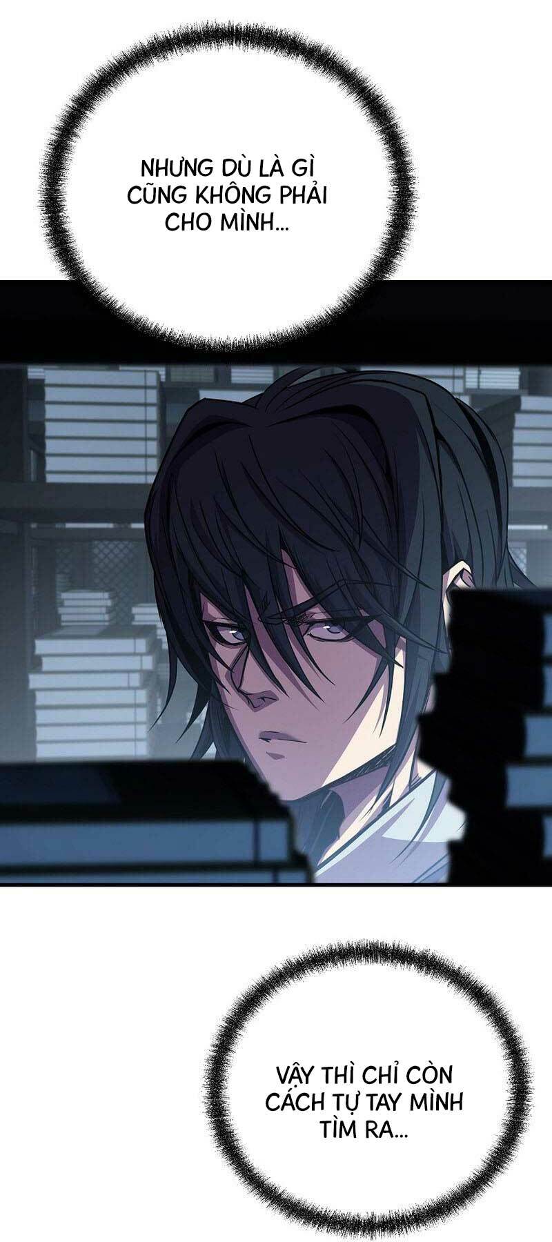 Đông Phương Bất Bại: Chapter 12