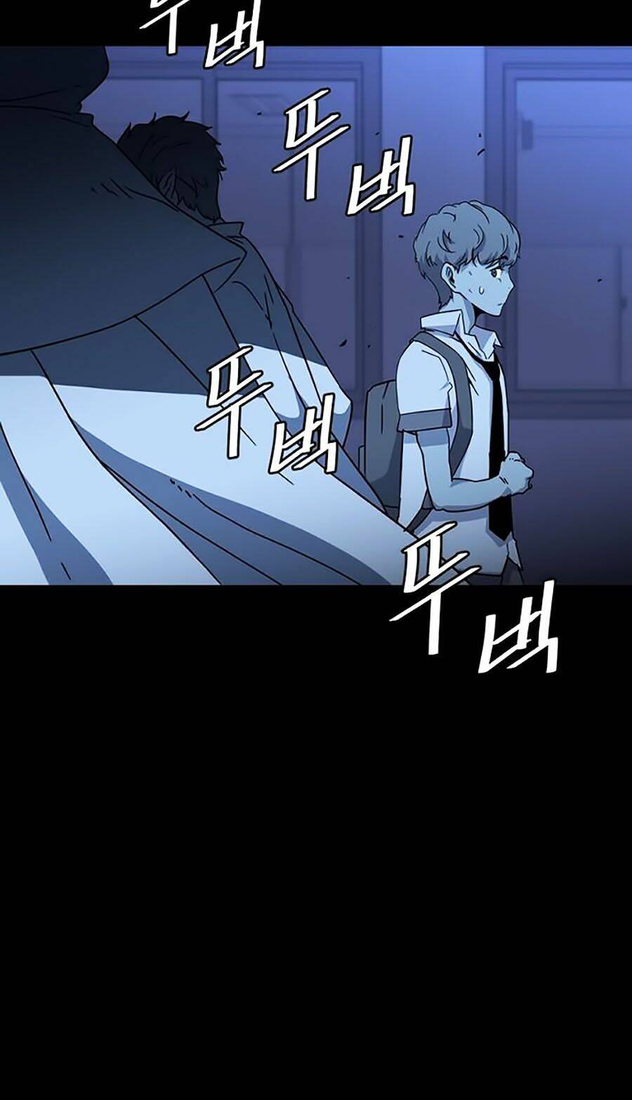 Điểm Chết: Chapter 1