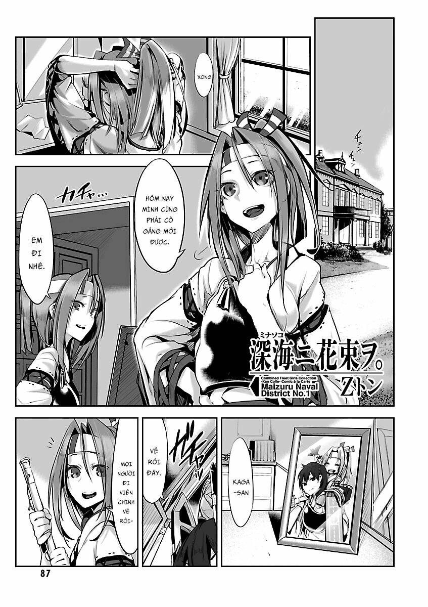 Kancolle Doujin Collection: Chapter 1