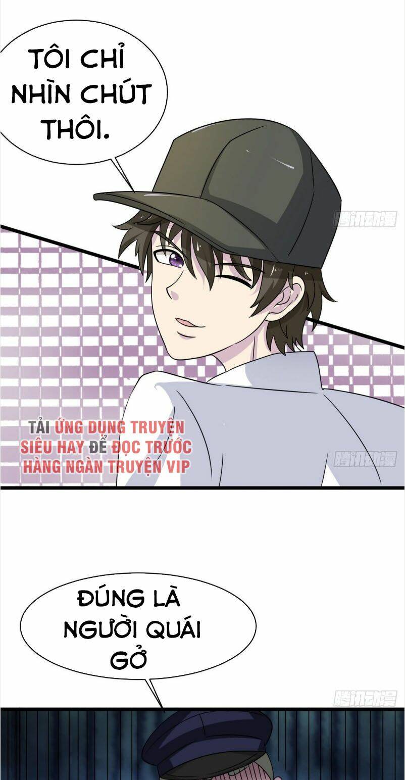 Hắn Là Long Ngạo Thiên: Chapter 12