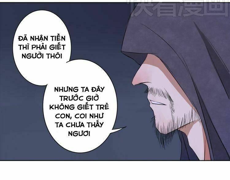 Bạch Lý Hành Giả: Chapter 1