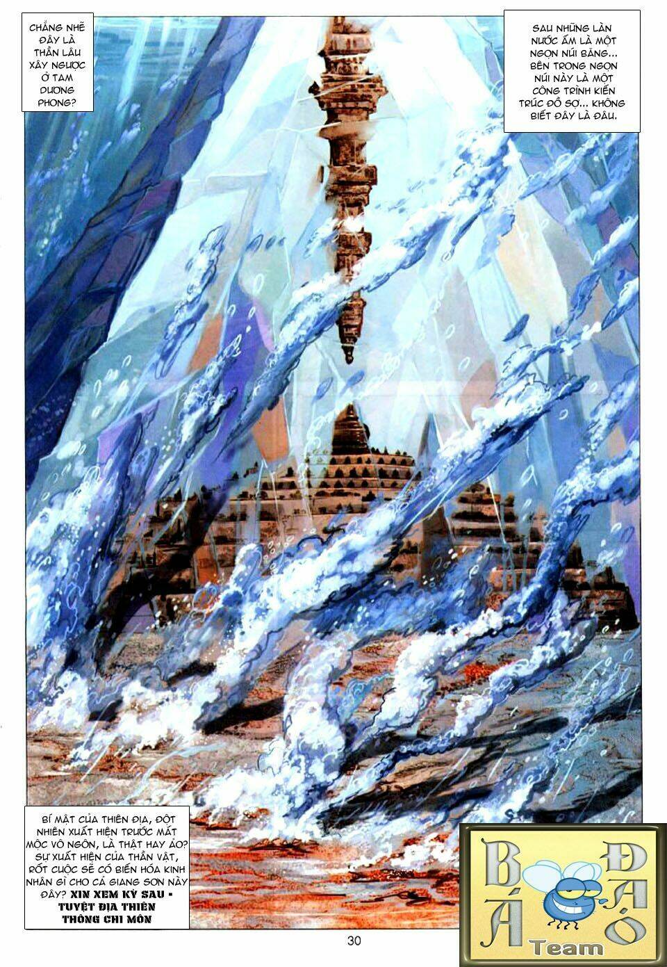 Tuyệt Thế Vô Song: Chapter 86