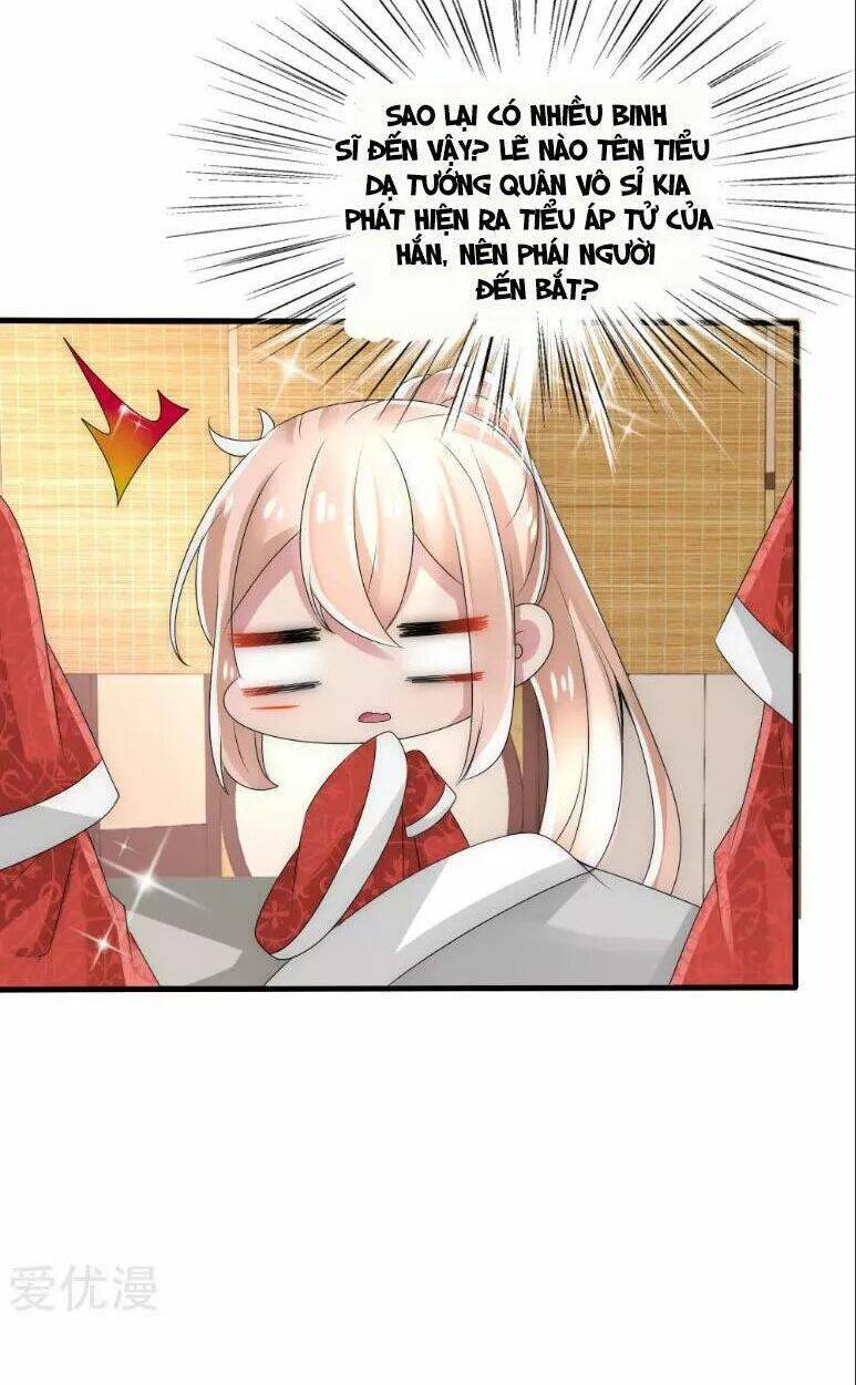 Kế Hoạch Sủng Ái Của Tiểu Công Chúa: Chapter 31