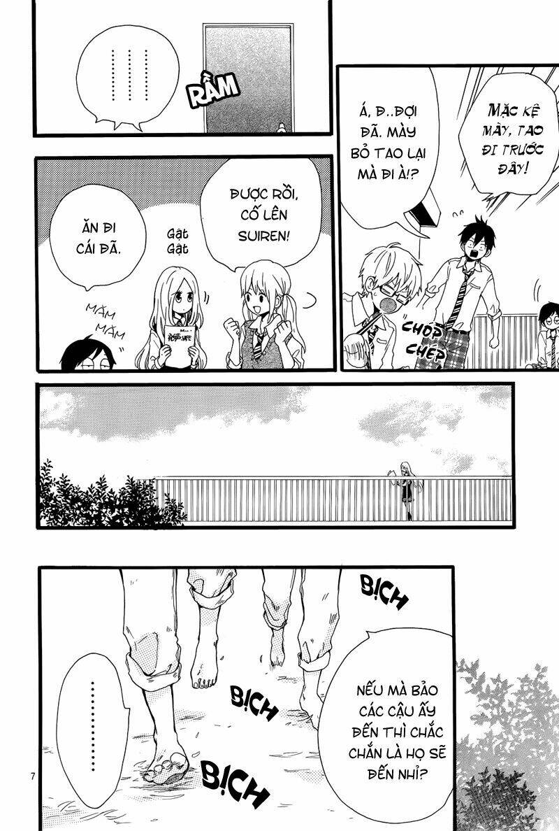 Hibi Chouchou: Chapter 17
