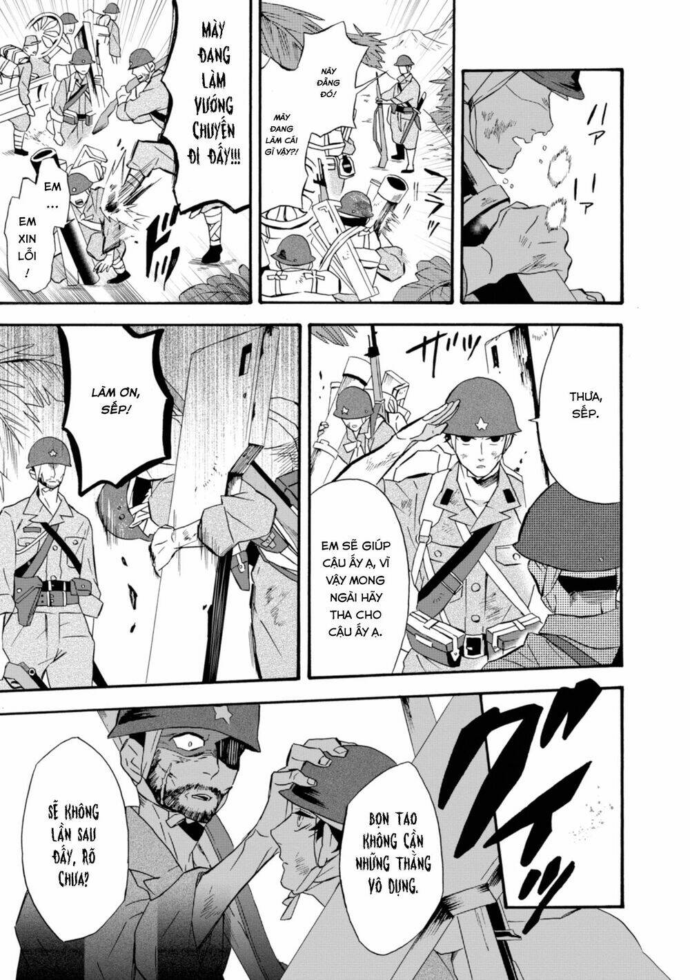Will You Marry Me Again If You Are Reborn?: Chapter 17