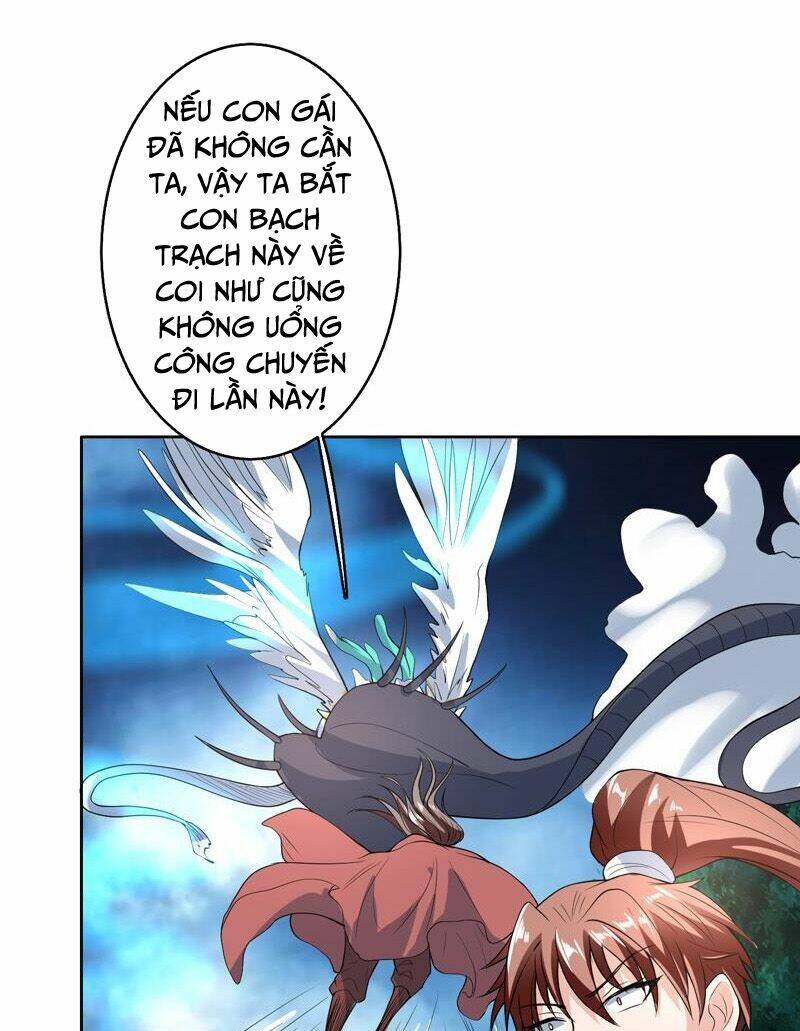 Tối Cường Thần Thú Hệ Thống: Chapter 141