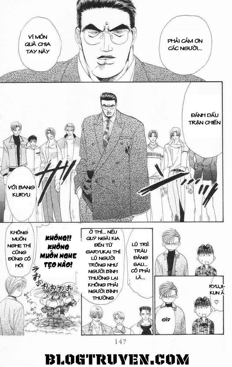 Tokyo Crazy Paradise: Chapter 81