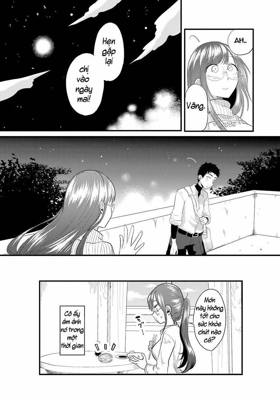 Yakumo-San Wa Ezuke Ga Shitai: Chapter 8